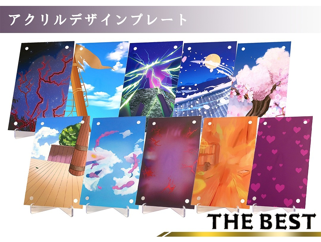 アクリルデザインプレート THE BEST | すべての商品 | C2 FACTORY