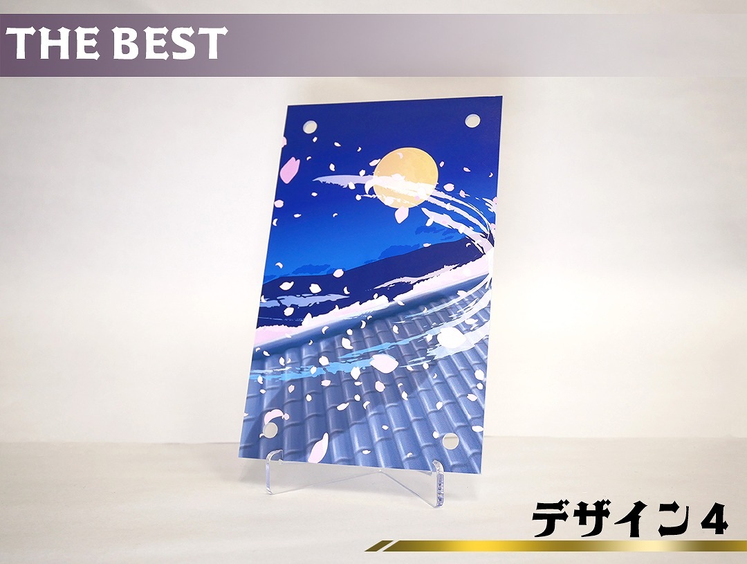 �������ǥ�����ץ졼�� THE BEST