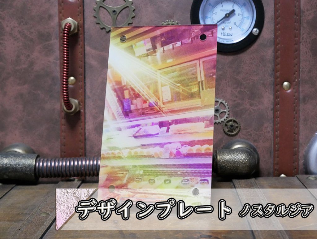 �������ǥ�����ץ졼�� �Υ����른��