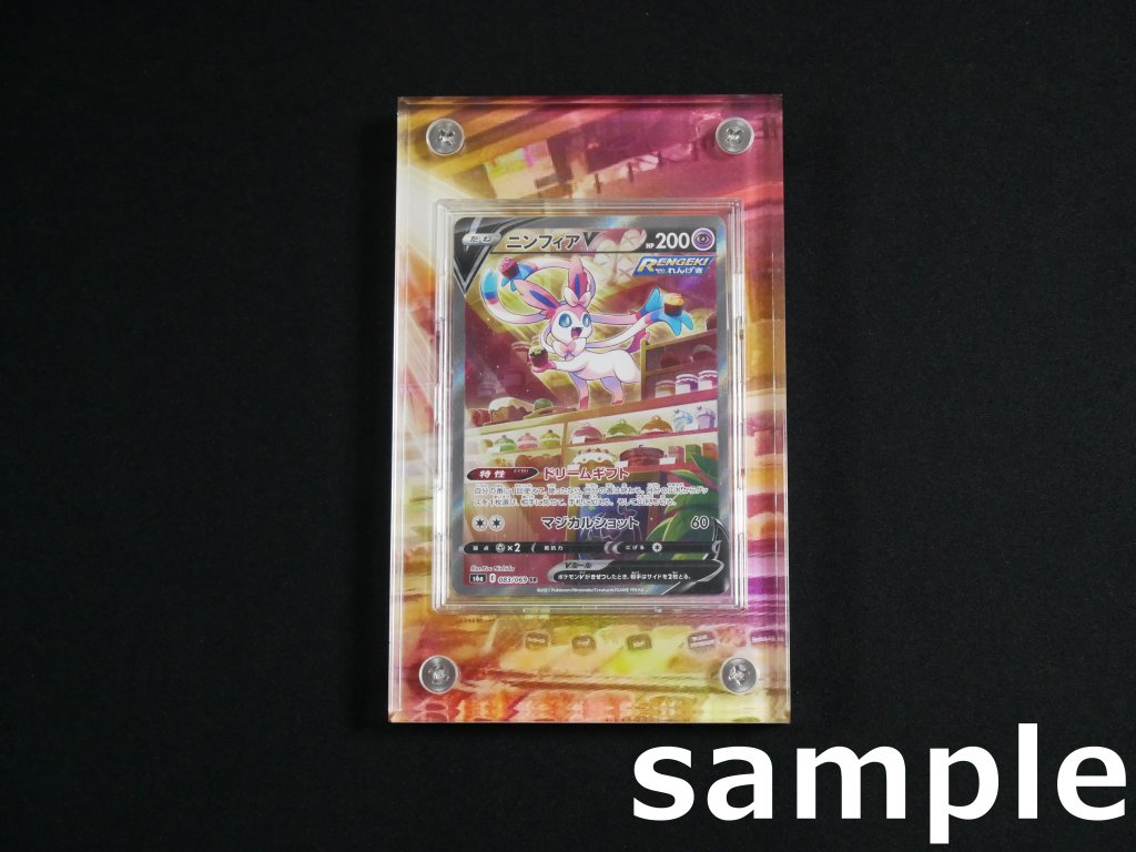 �������ǥ�����ץ졼�� �Υ����른��