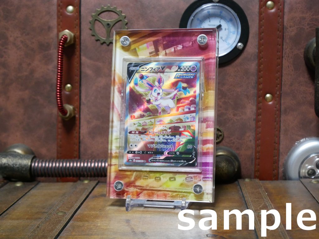 �������ǥ�����ץ졼�� �Υ����른��