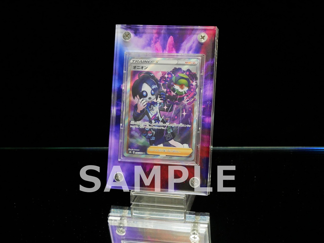 �������ǥ�����ץ졼�� �������ץ�����