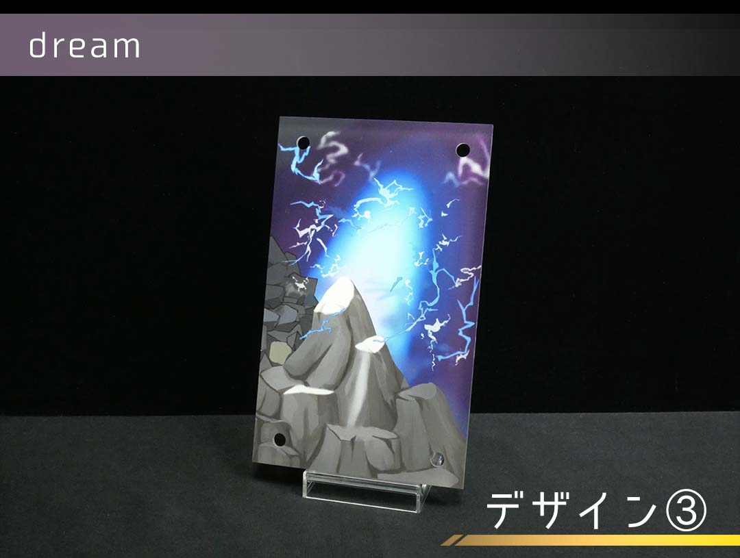 �������ǥ�����ץ졼�� dream