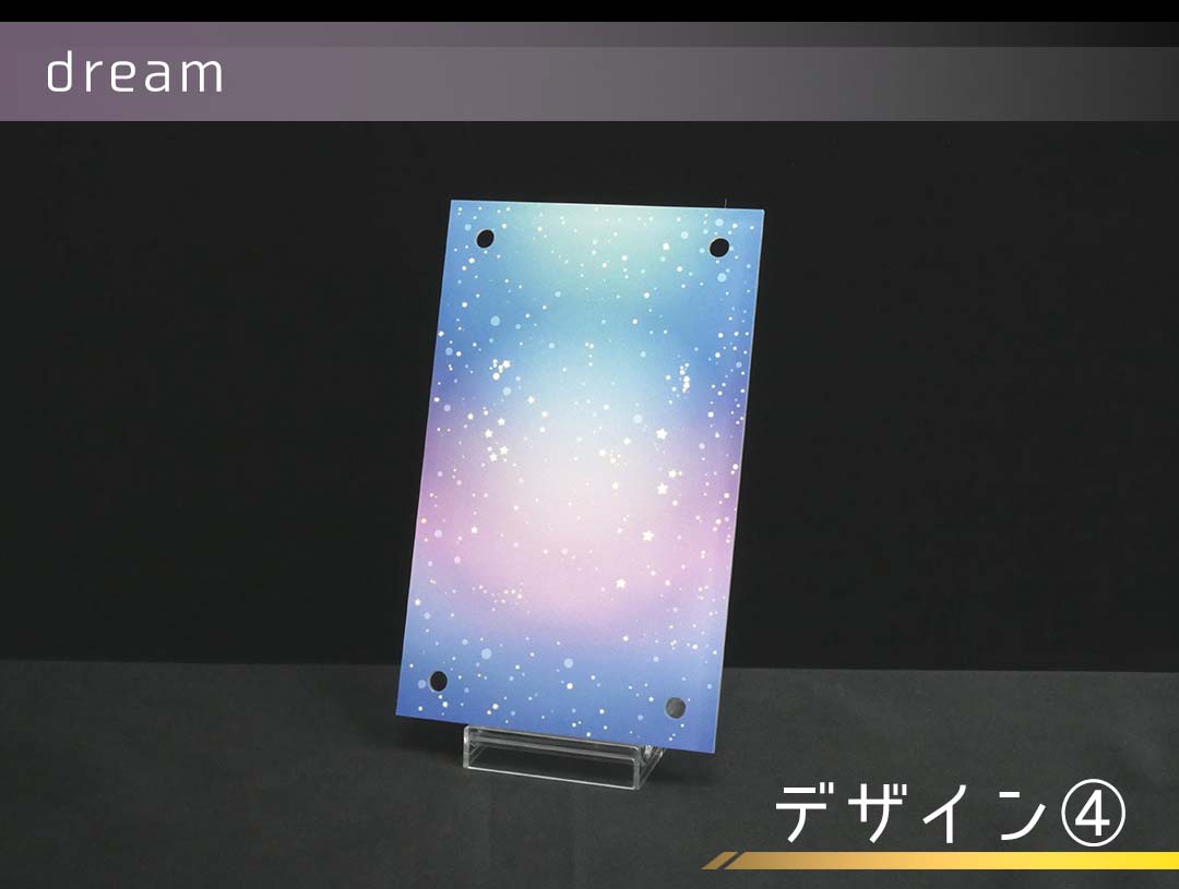 �������ǥ�����ץ졼�� dream