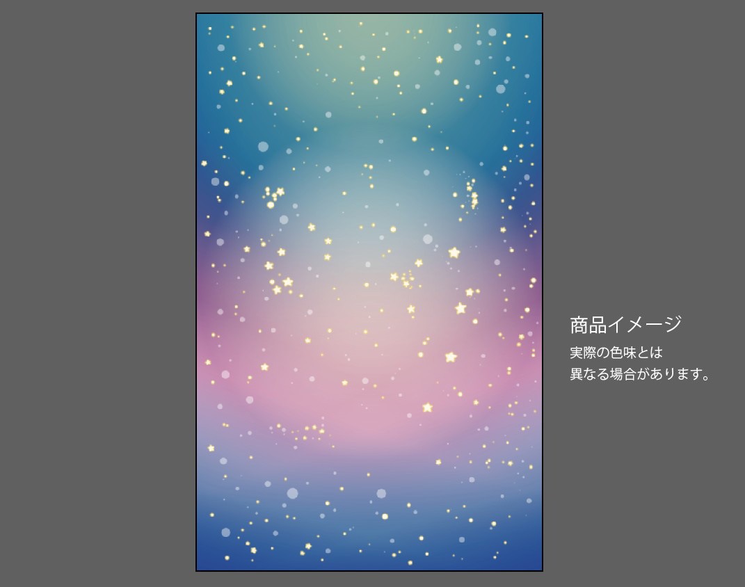 �������ǥ�����ץ졼�� dream