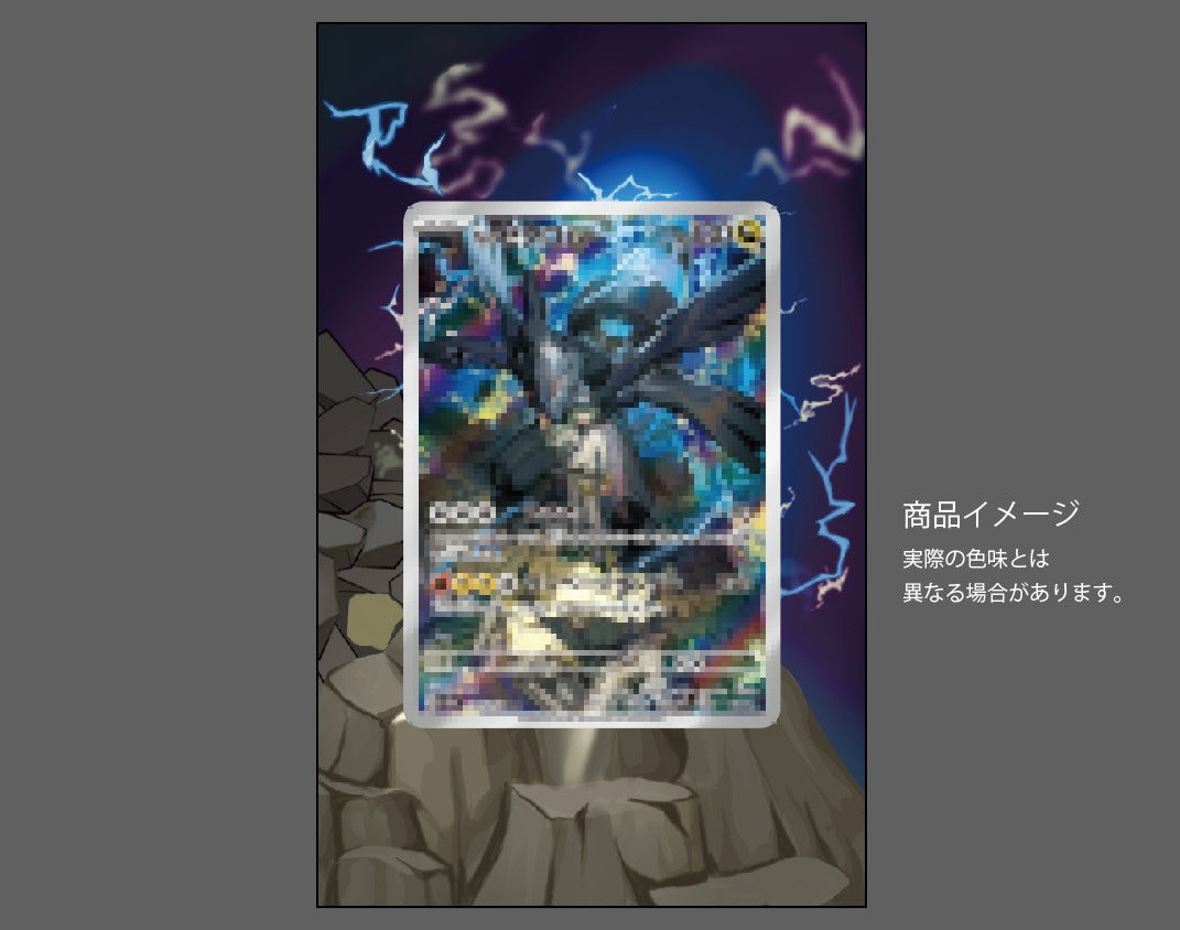 �������ǥ�����ץ졼�� dream