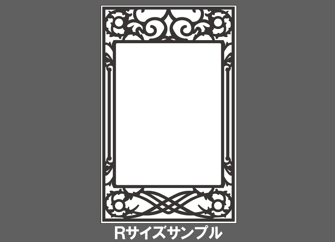 �ǥ����󥫥åȥե졼�� ����ƥ�����