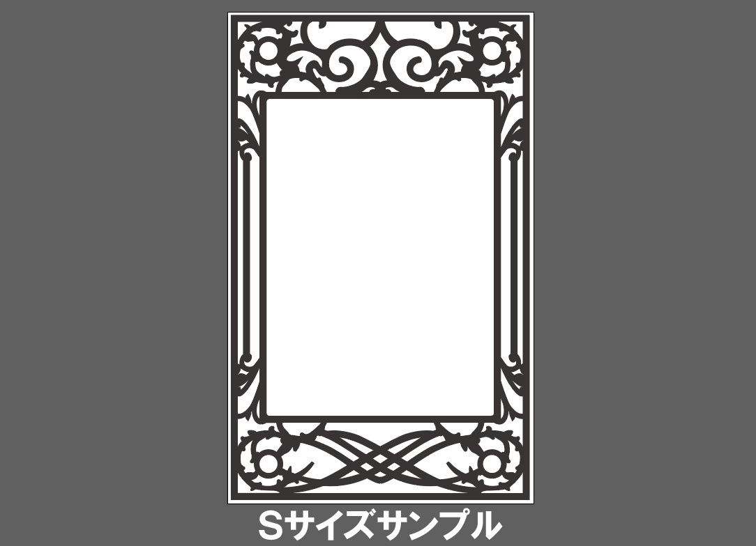 �ǥ����󥫥åȥե졼�� ����ƥ�����