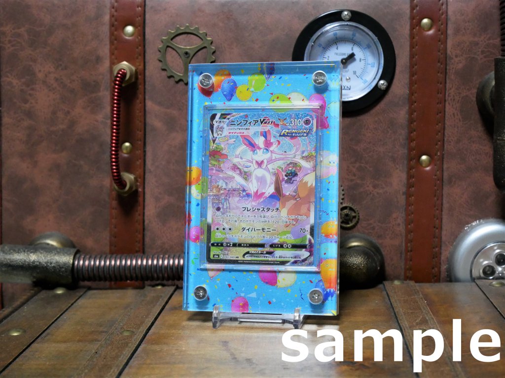 �������ǥ�����ץ졼�� �����˥Х�