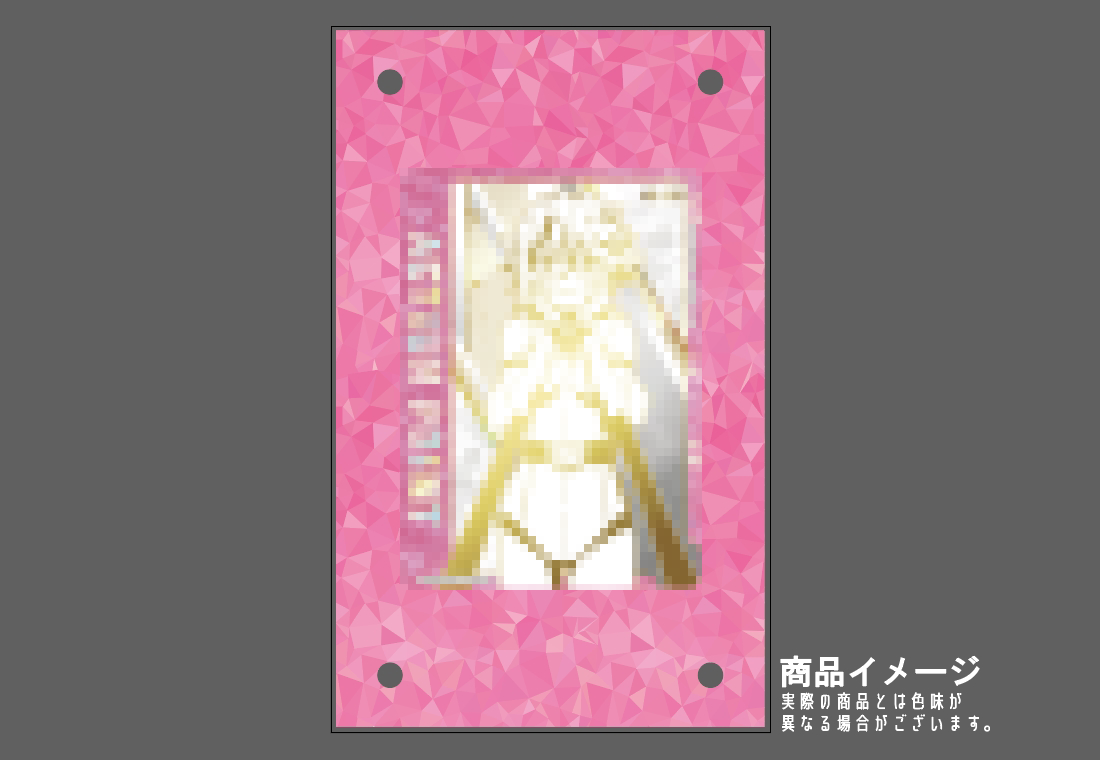 �ۥ������ǥ�����ץ졼�� Crystal