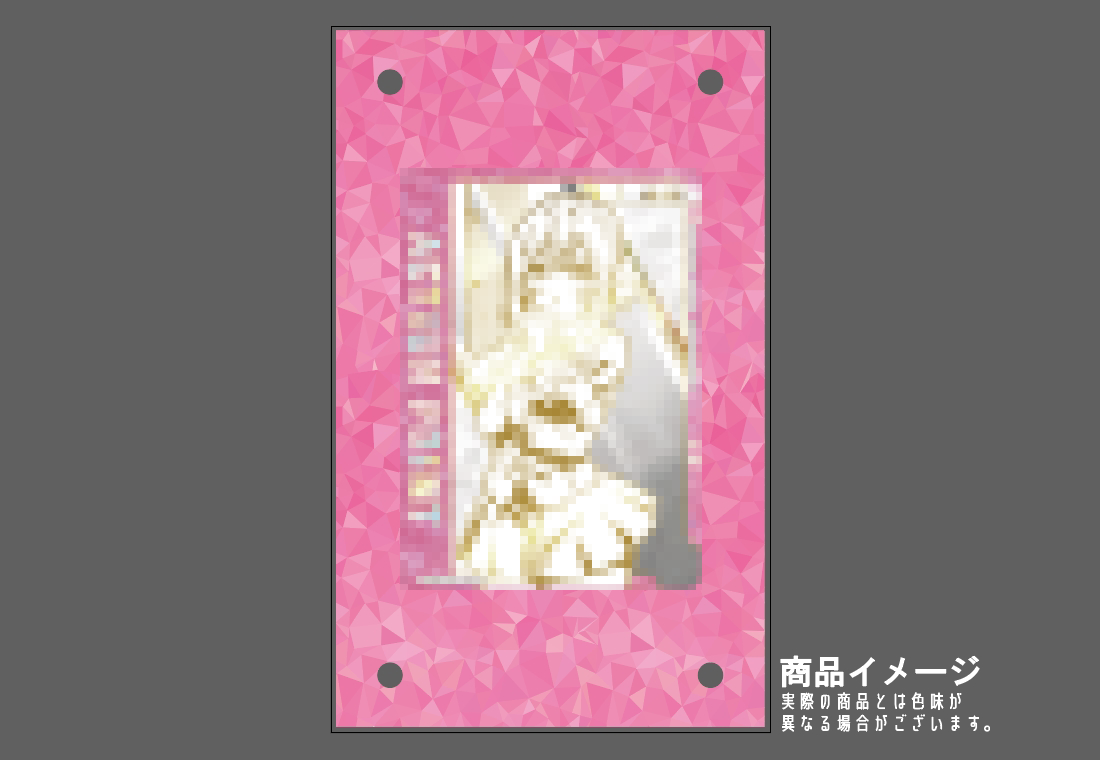 �ۥ������ǥ�����ץ졼�� Crystal