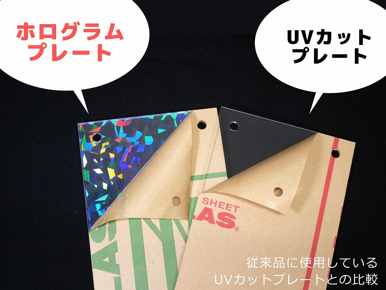 �ۥ������ǥ�����ץ졼�� Crystal