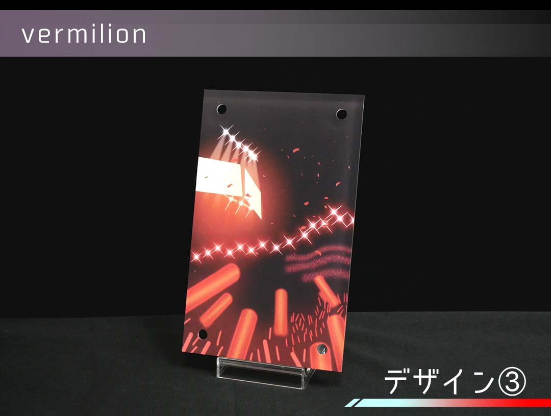 �������ǥ�����ץ졼�� vermilion