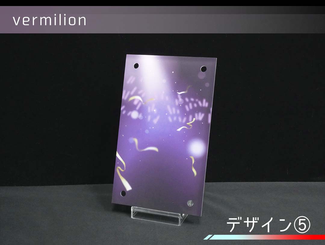 �������ǥ�����ץ졼�� vermilion