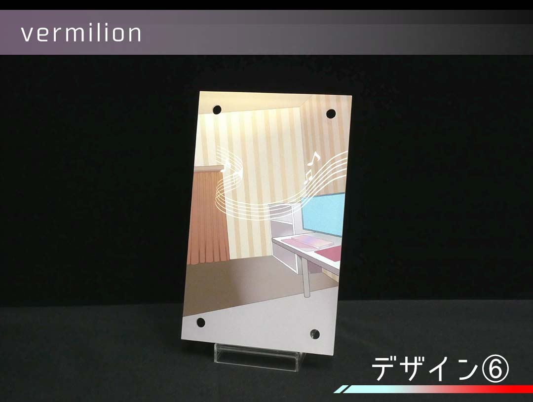 �������ǥ�����ץ졼�� vermilion