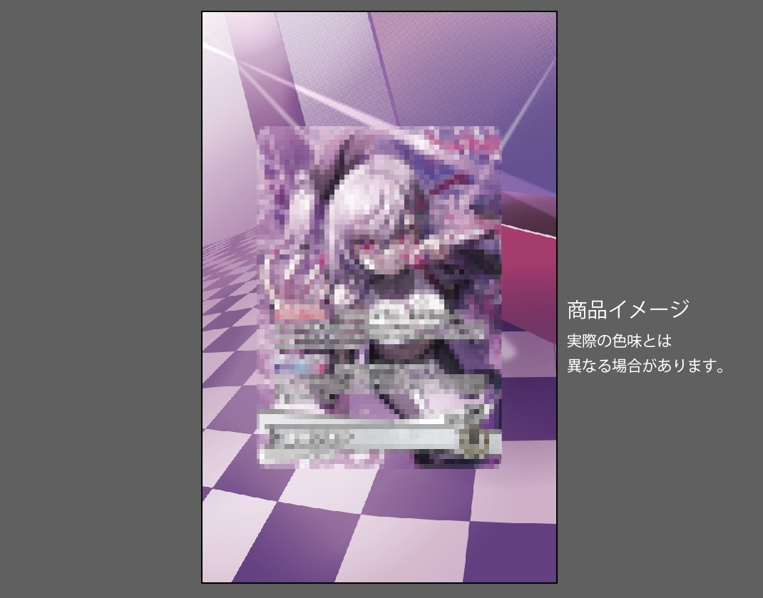 �������ǥ�����ץ졼�� vermilion