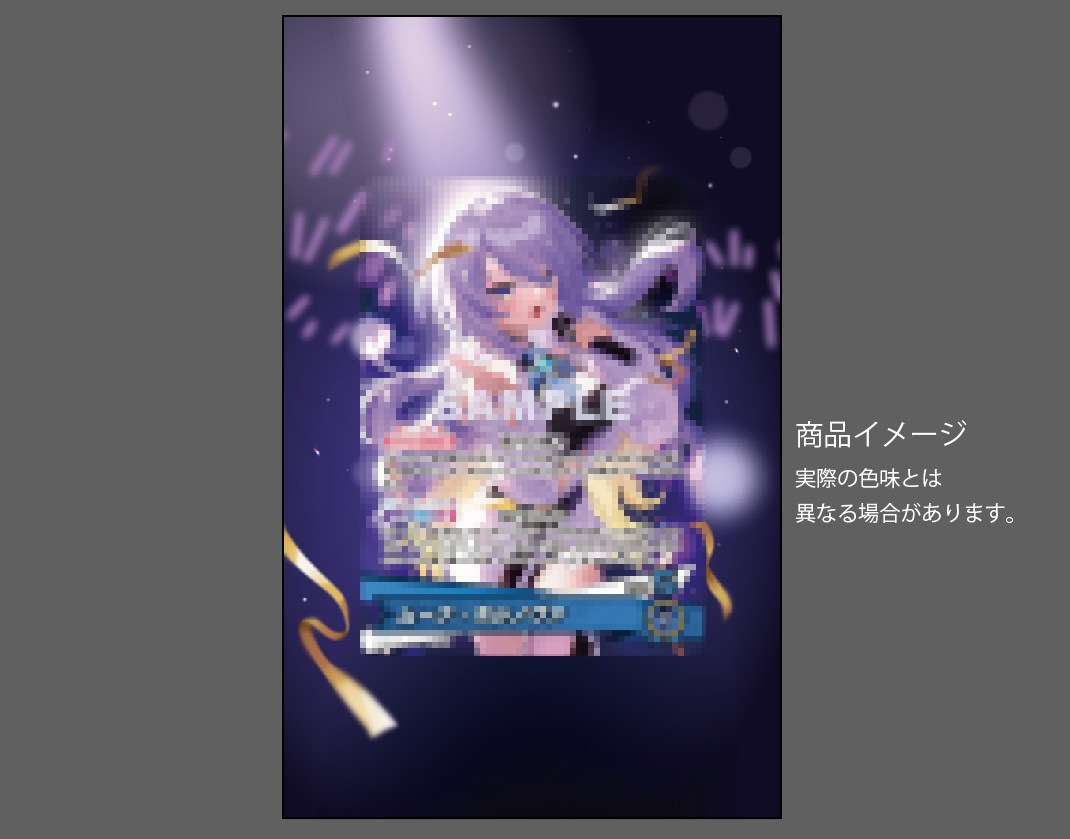 �������ǥ�����ץ졼�� vermilion