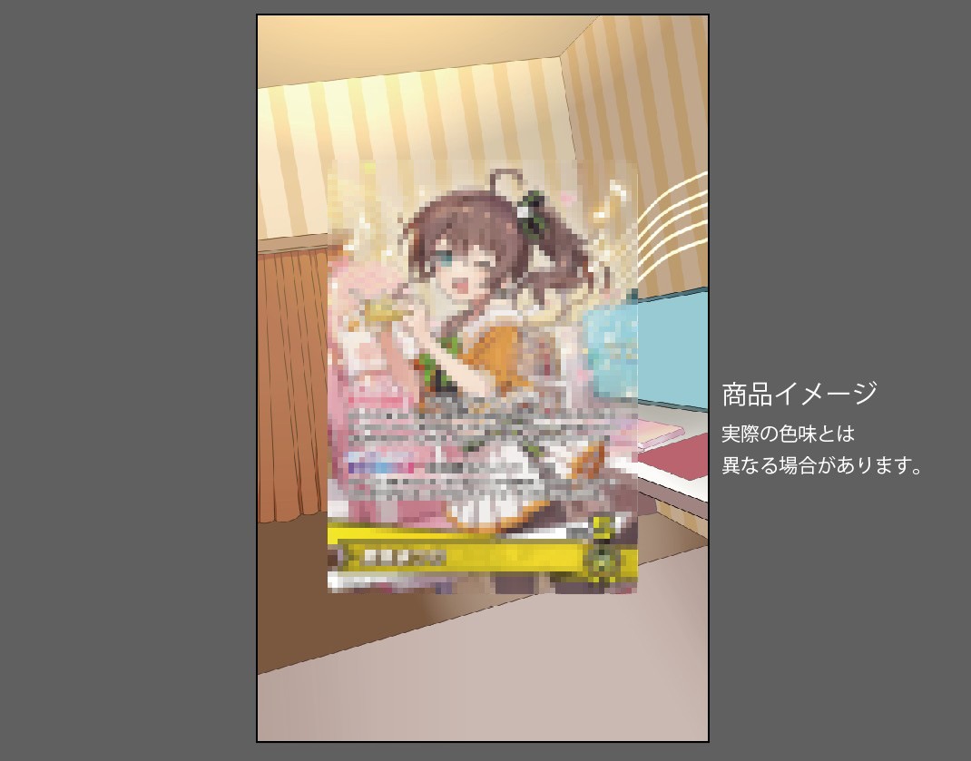 �������ǥ�����ץ졼�� vermilion