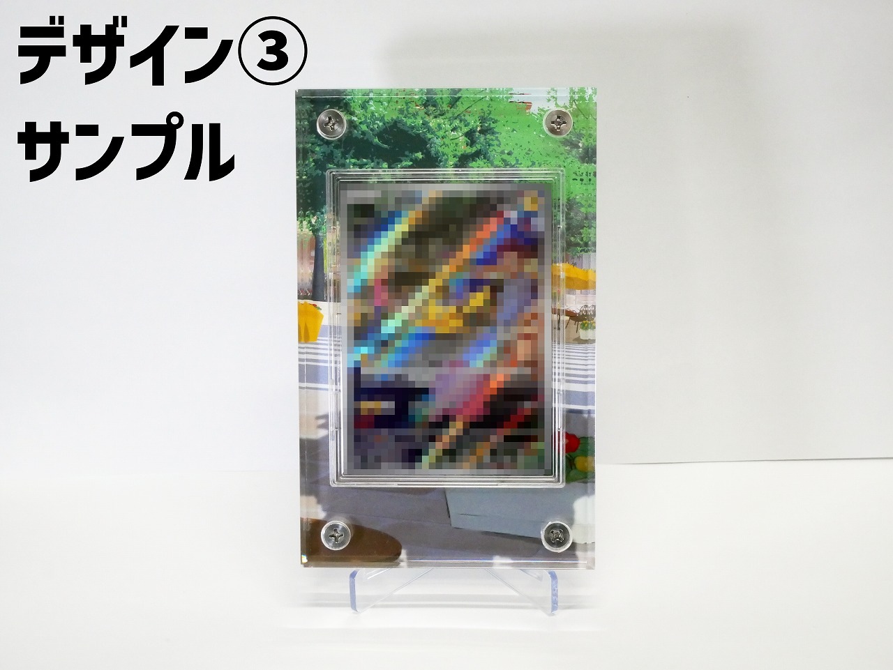 �������ǥ�����ץ졼�� 151