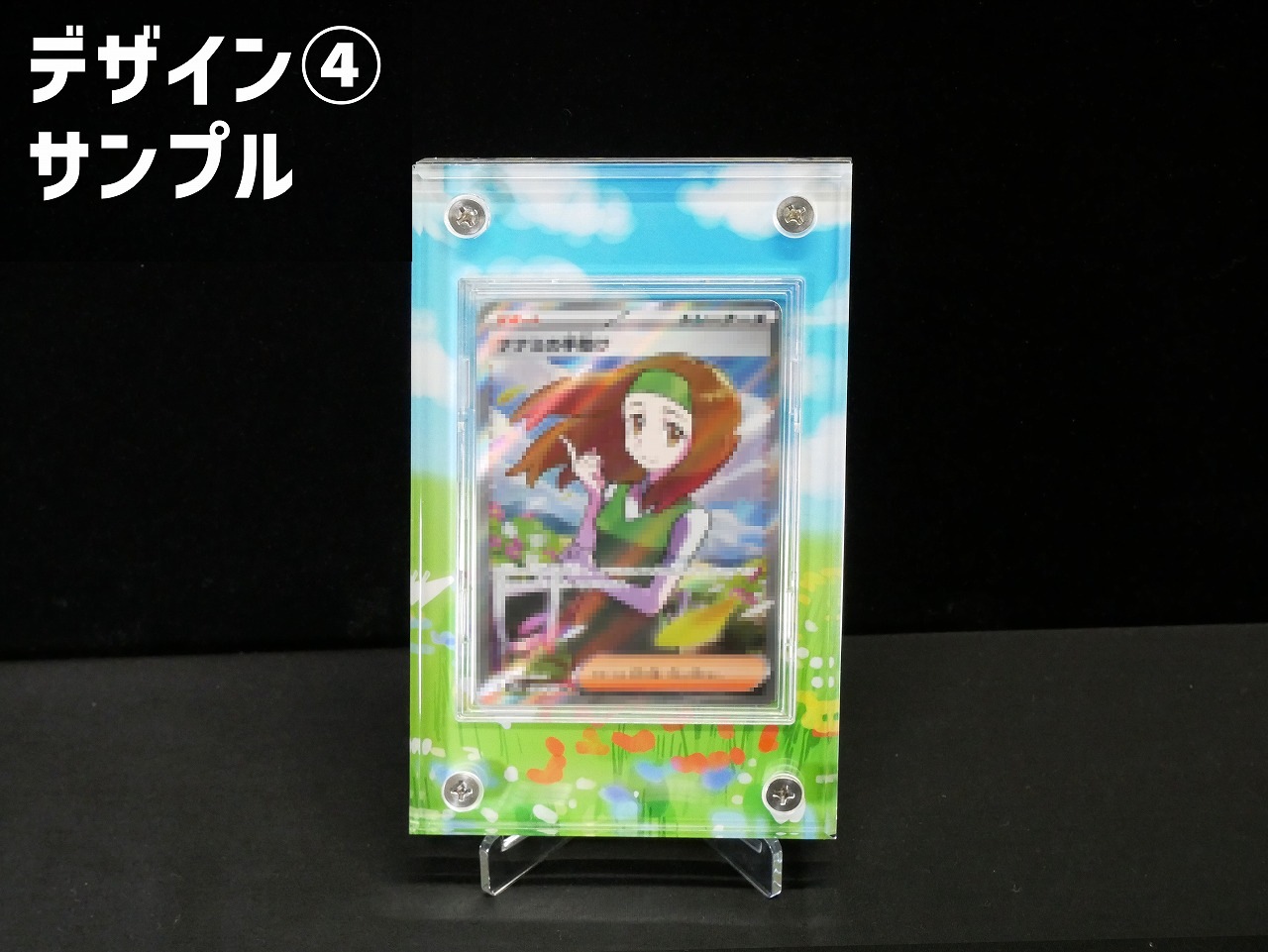 �������ǥ�����ץ졼�� 151