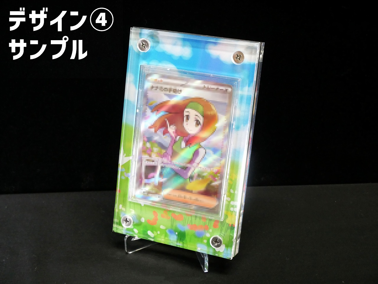 �������ǥ�����ץ졼�� 151