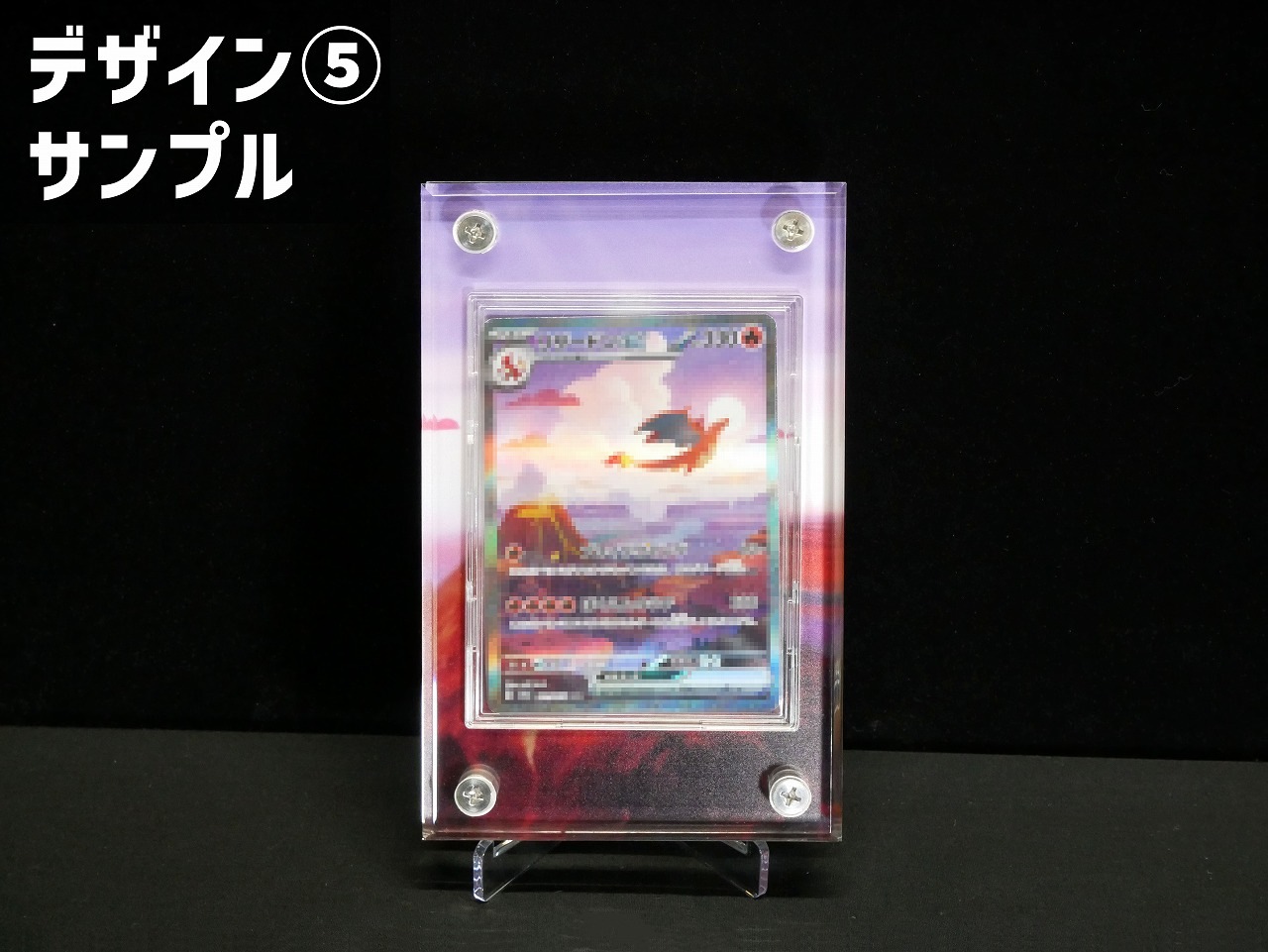 �������ǥ�����ץ졼�� 151