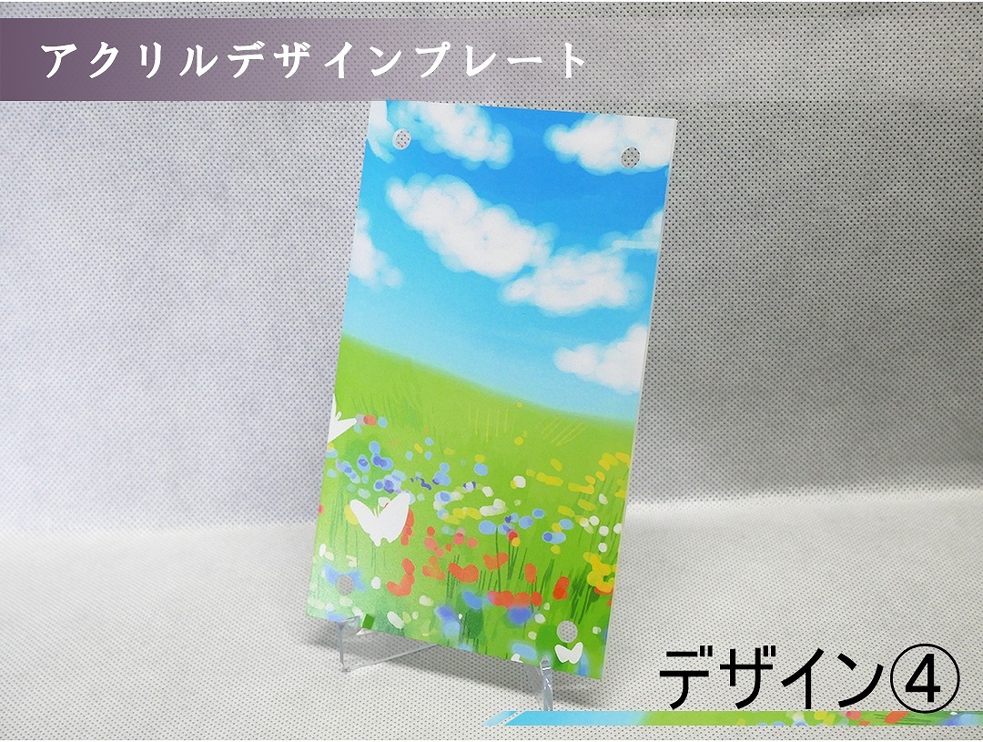 �������ǥ�����ץ졼�� 151