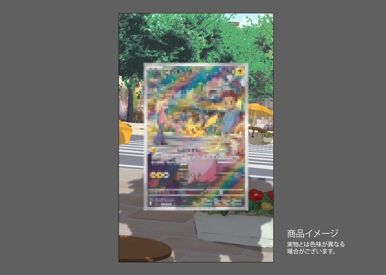 �������ǥ�����ץ졼�� 151