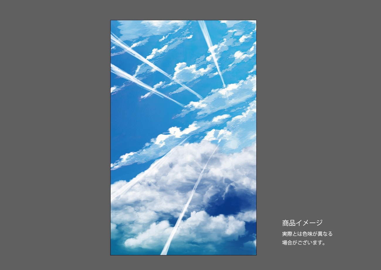 �������ǥ�����ץ졼�� 151