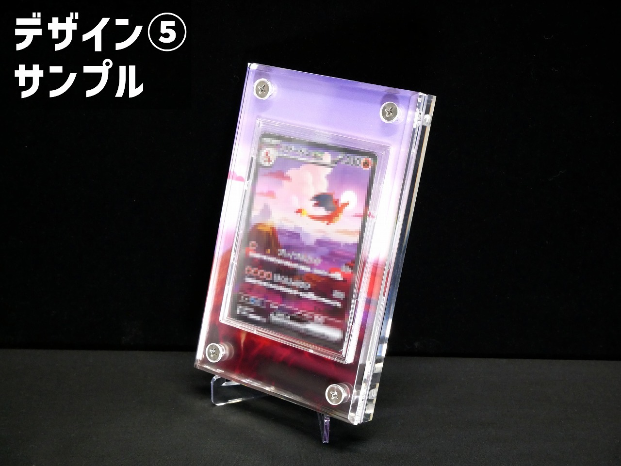 �������ǥ�����ץ졼�� 151