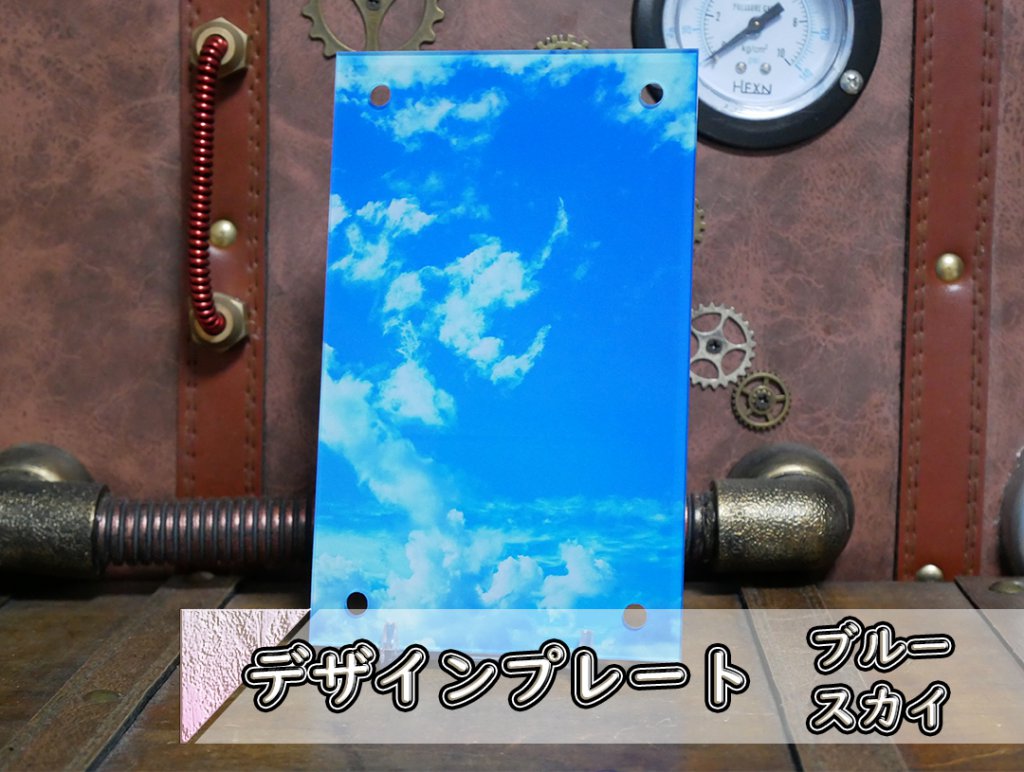 �������ǥ�����ץ졼�� �֥롼������