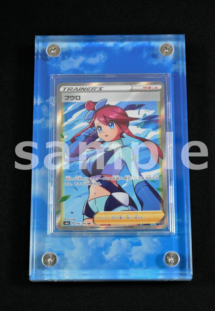 �������ǥ�����ץ졼�� �֥롼������