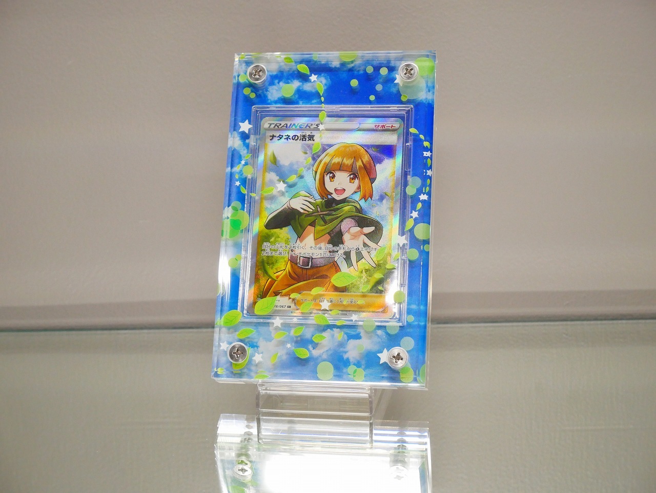 �������ǥ�����ץ졼�� �֥롼������