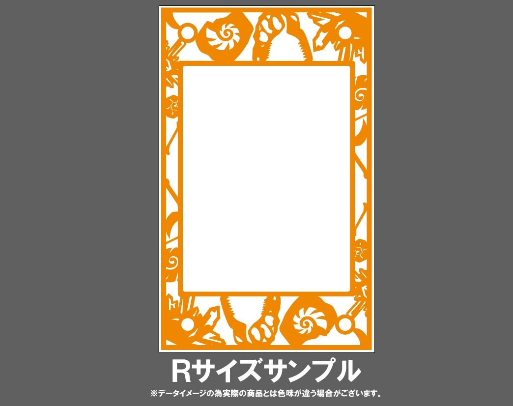 �ǥ����󥫥åȥե졼�� ����饷�å�