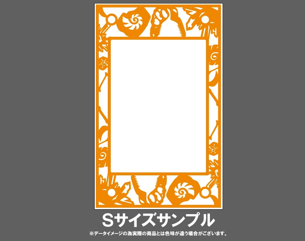 �ǥ����󥫥åȥե졼�� ����饷�å�