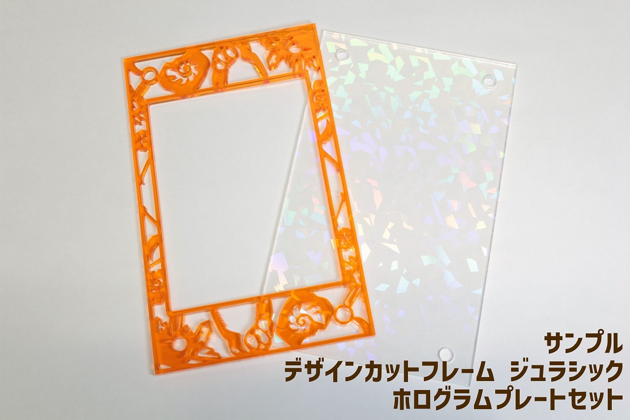 �ǥ����󥫥åȥե졼�� ����饷�å�