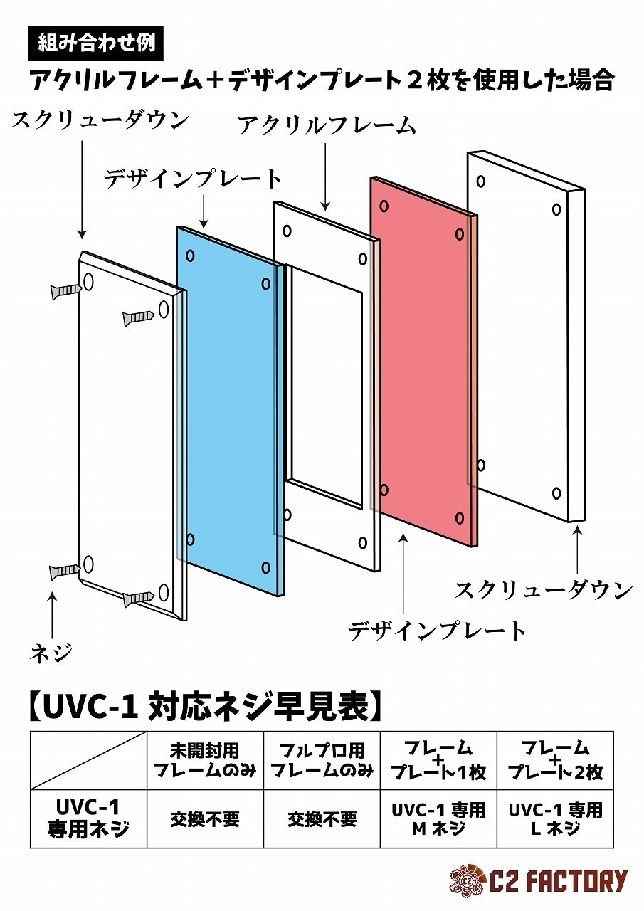 �������ǥ�����ץ졼�� Exceed