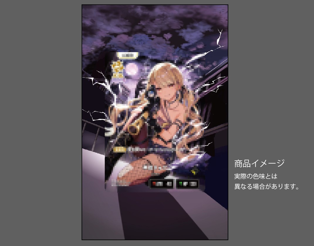 �������ǥ�����ץ졼�� Exceed