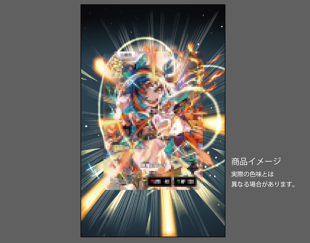 �������ǥ�����ץ졼�� Exceed