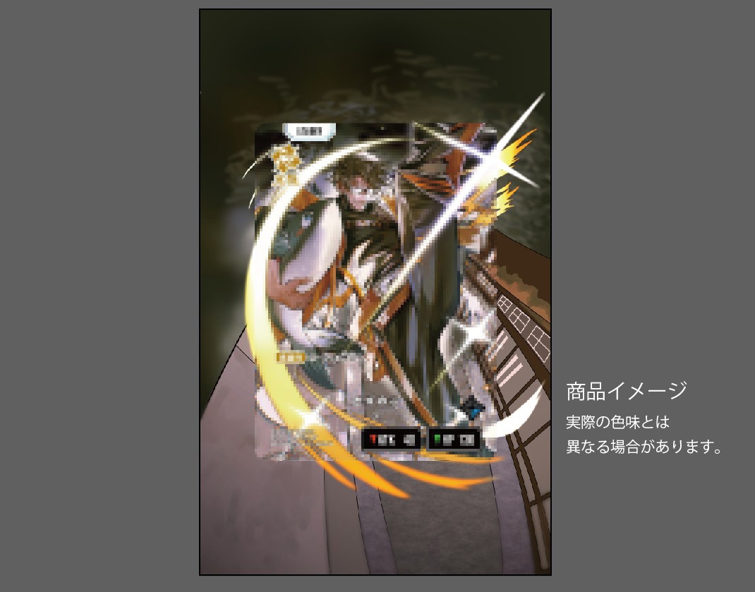 �������ǥ�����ץ졼�� Exceed