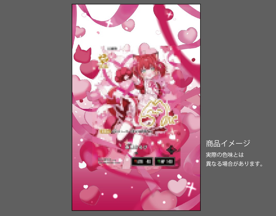 �������ǥ�����ץ졼�� Exceed