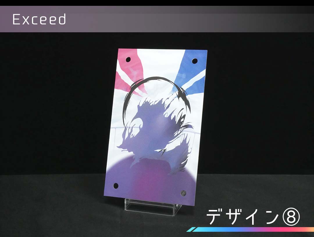 �������ǥ�����ץ졼�� Exceed