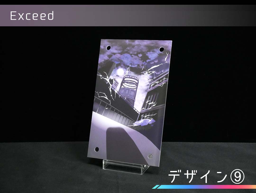 �������ǥ�����ץ졼�� Exceed