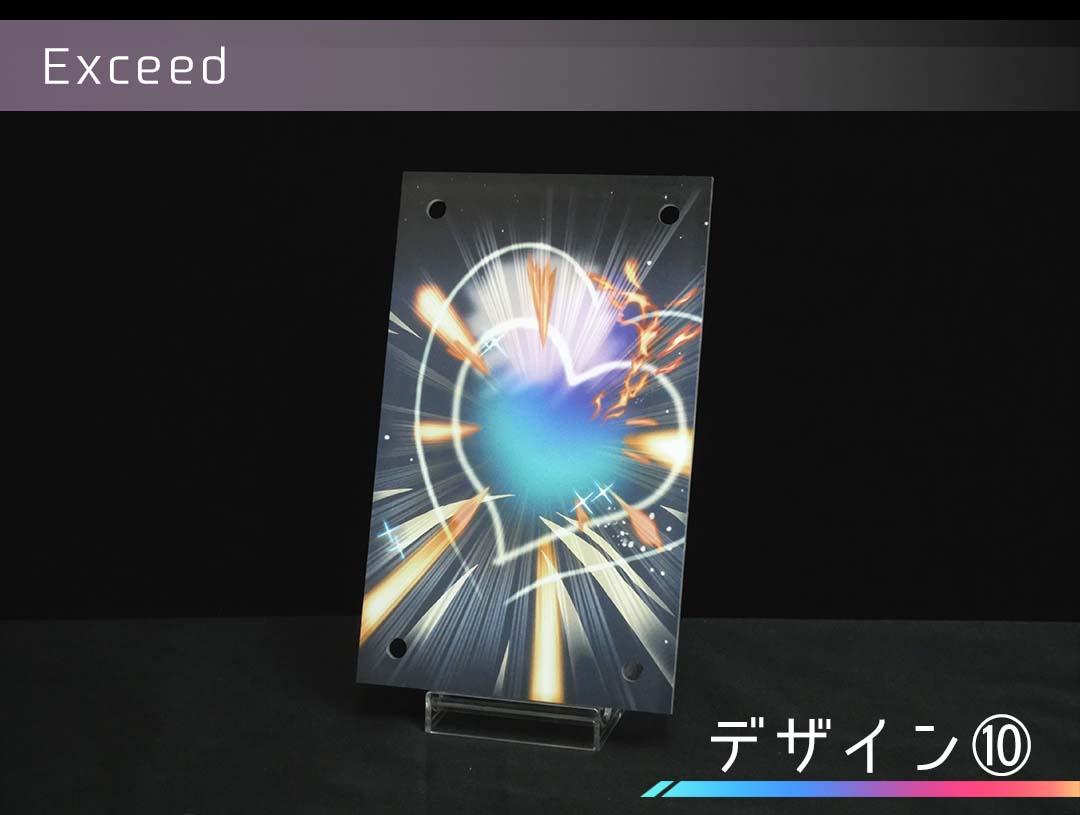 �������ǥ�����ץ졼�� Exceed