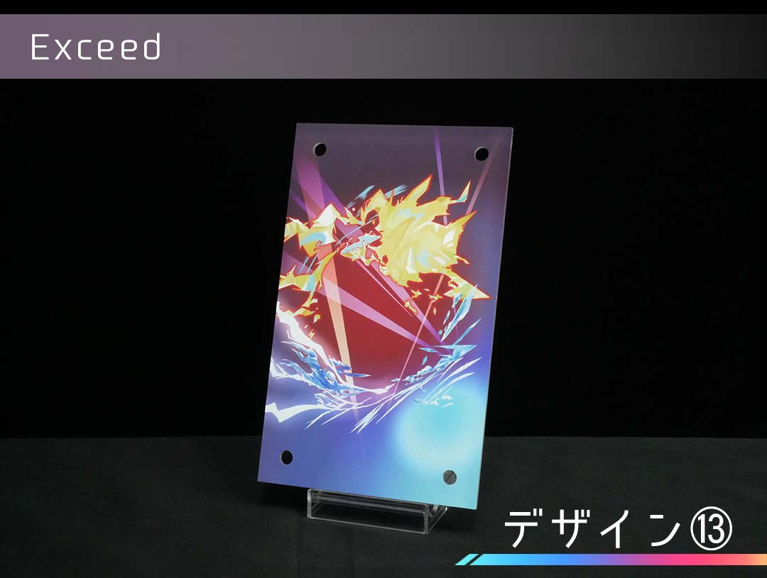 �������ǥ�����ץ졼�� Exceed