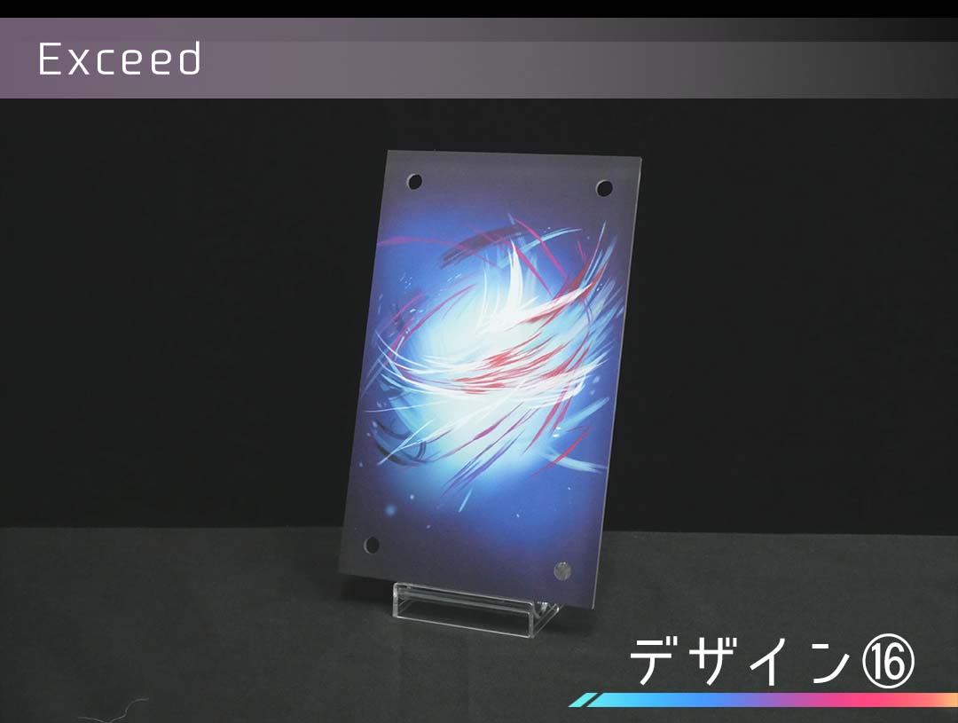 �������ǥ�����ץ졼�� Exceed