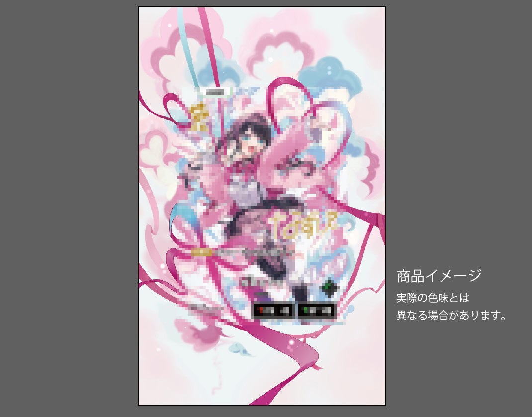 �������ǥ�����ץ졼�� Exceed