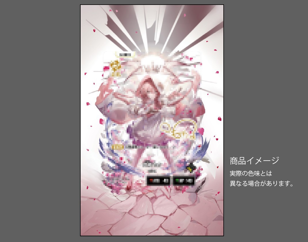 �������ǥ�����ץ졼�� Exceed