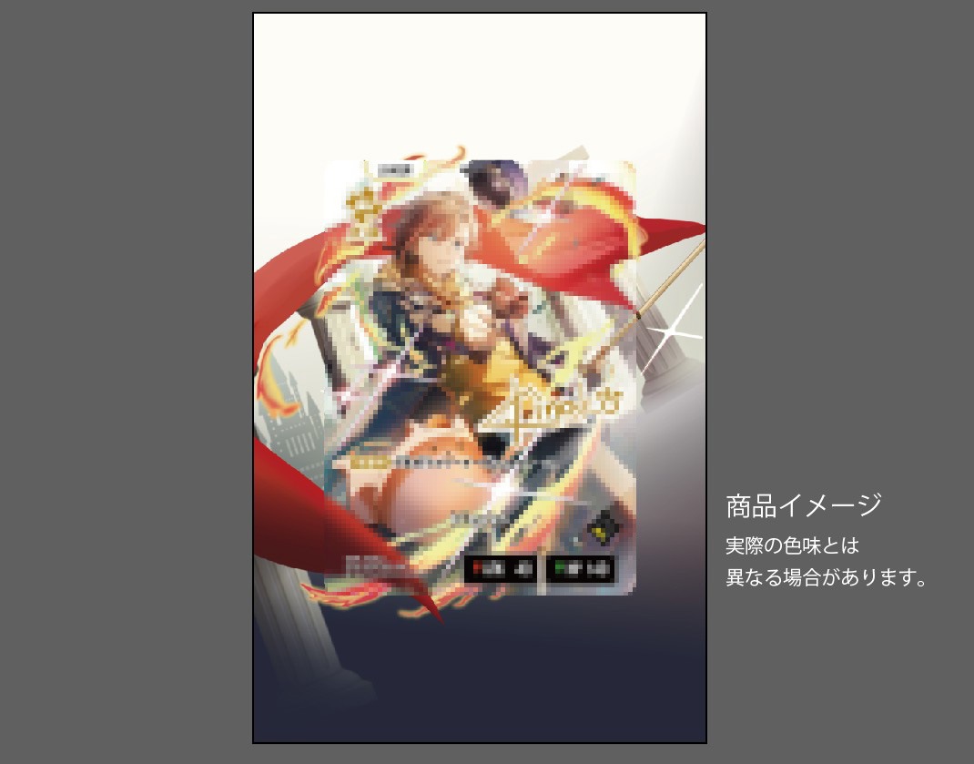 �������ǥ�����ץ졼�� Exceed