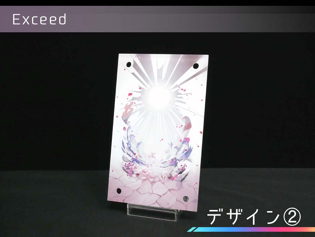 �������ǥ�����ץ졼�� Exceed